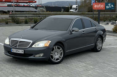 Седан Mercedes-Benz S-Class 2008 в Ужгороді