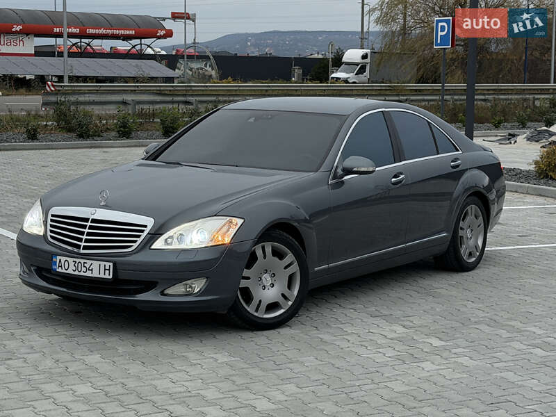 Mercedes-Benz S-Class 2008 Mercedes-Benz S-Class 2008