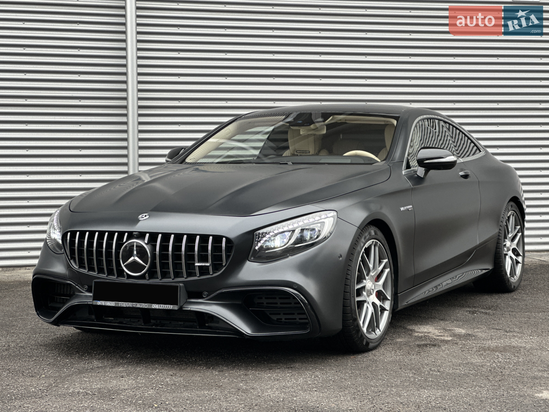 2018 Mercedes-Benz S-klasse - мініатюра 18
