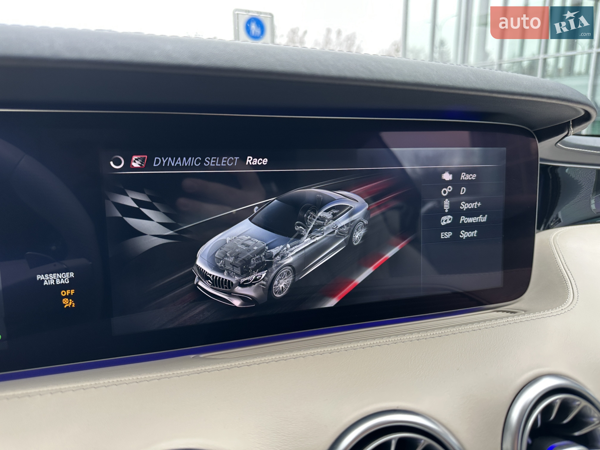 2018 Mercedes-Benz S-klasse - мініатюра 97