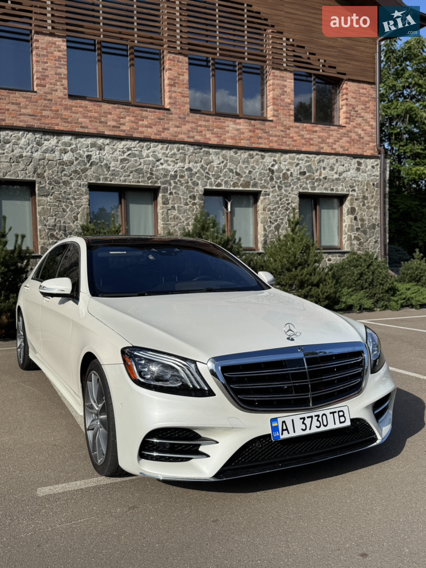 2020 Mercedes-Benz S-klasse - мініатюра 2
