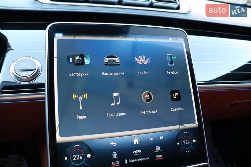 Седан Mercedes-Benz S-Class 2021 в Львові