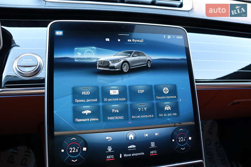 Седан Mercedes-Benz S-Class 2021 в Львові