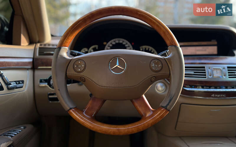 Седан Mercedes-Benz S-Class 2008 в Львове