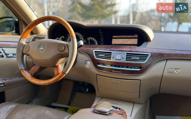 Седан Mercedes-Benz S-Class 2008 в Львове