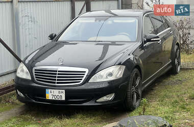Седан Mercedes-Benz S-Class 2008 в Боярке