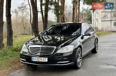 Седан Mercedes-Benz S-Class 2009 в Киеве