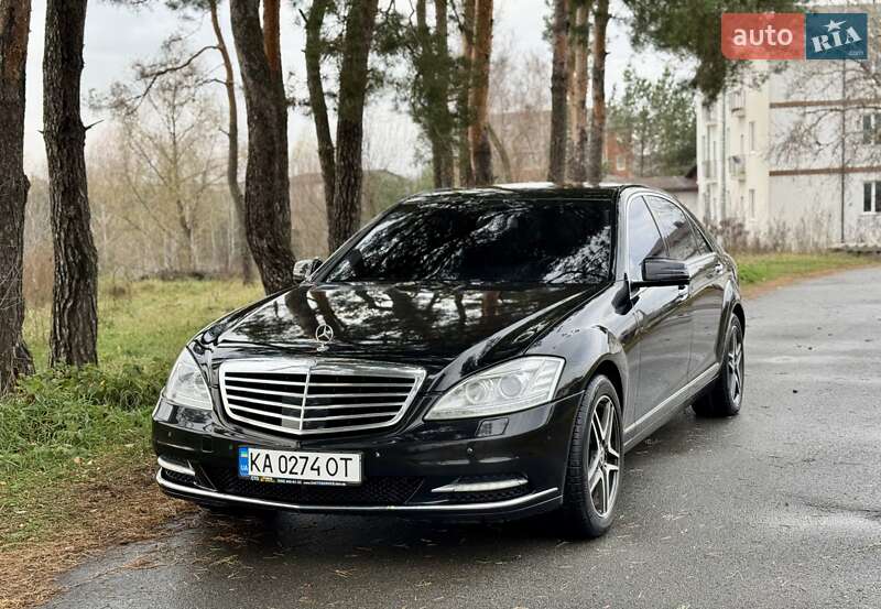 Mercedes-Benz S-Class 2009 Mercedes-Benz S-Class 2009