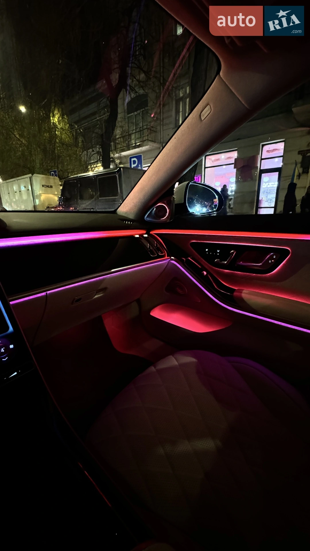 2023 Mercedes-Benz S-klasse - мініатюра 24