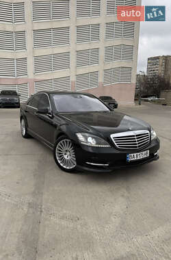 Седан Mercedes-Benz S-Class 2010 в Одессе