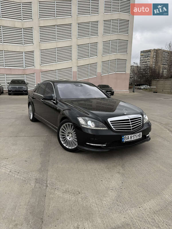 Mercedes-Benz S-Class 2010