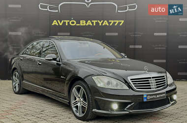Седан Mercedes-Benz S-Class 2008 в Одессе