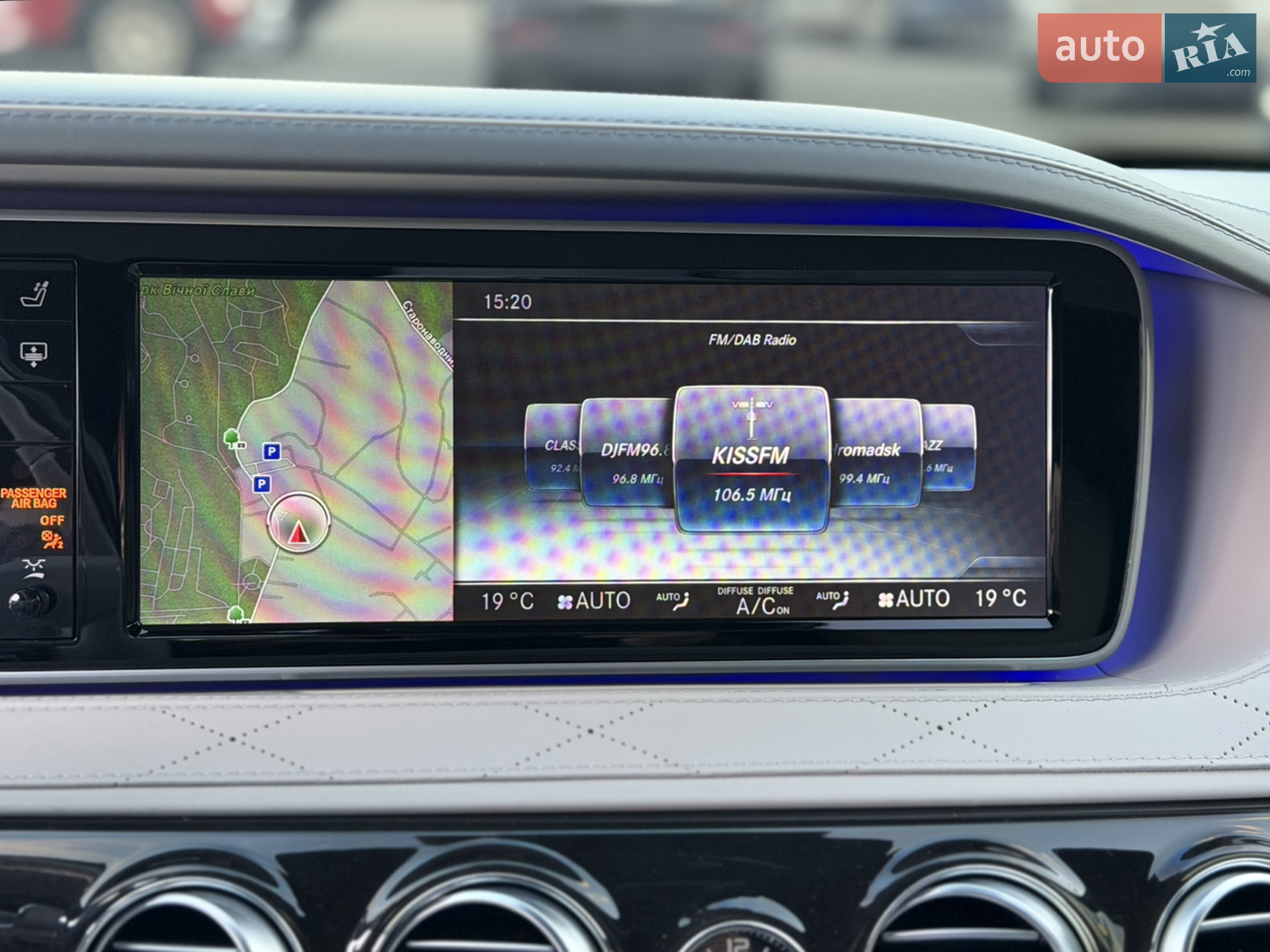 2016 Mercedes-Benz S-klasse - мініатюра 16
