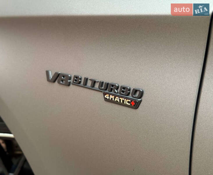 Купе Mercedes-Benz S-Class 2014 в Ужгороде фото 30 Купе Mercedes-Benz S-Class 2014 в Ужгороде