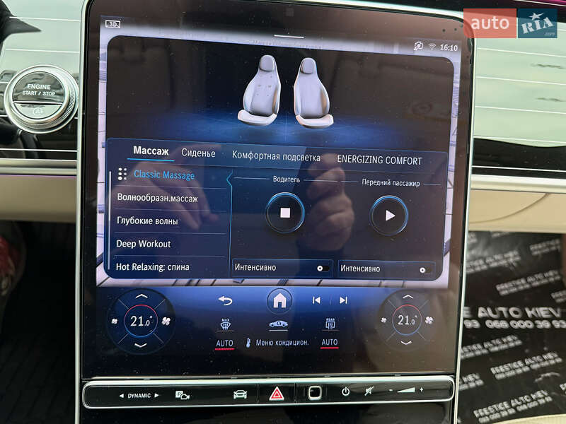 Седан Mercedes-Benz S-Class 2024 в Києві