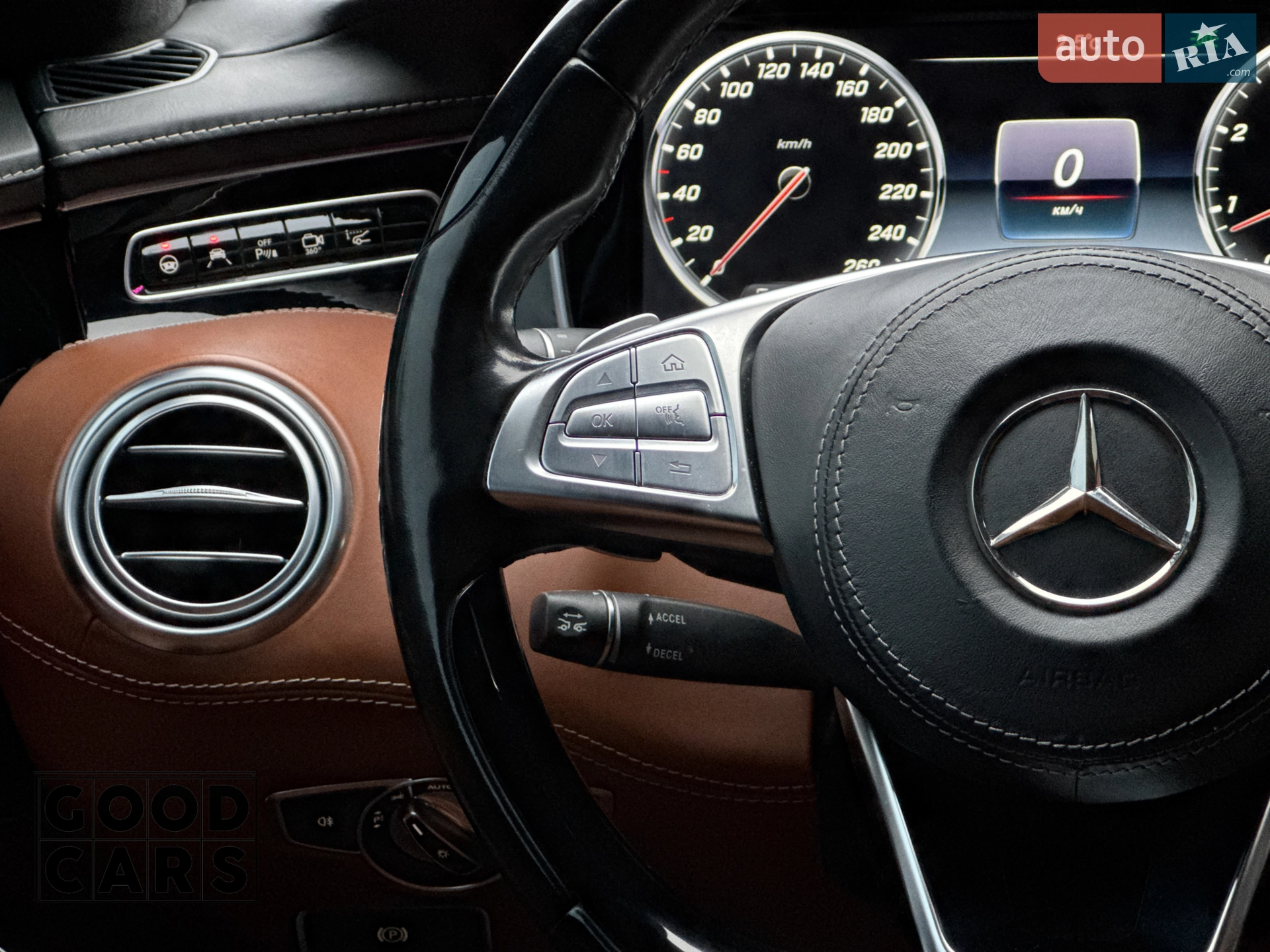 2017 Mercedes-Benz S-klasse - мініатюра 43