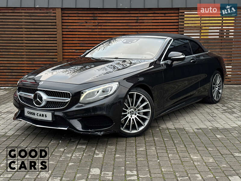 Mercedes-Benz S-Class 2017 Mercedes-Benz S-Class 2017