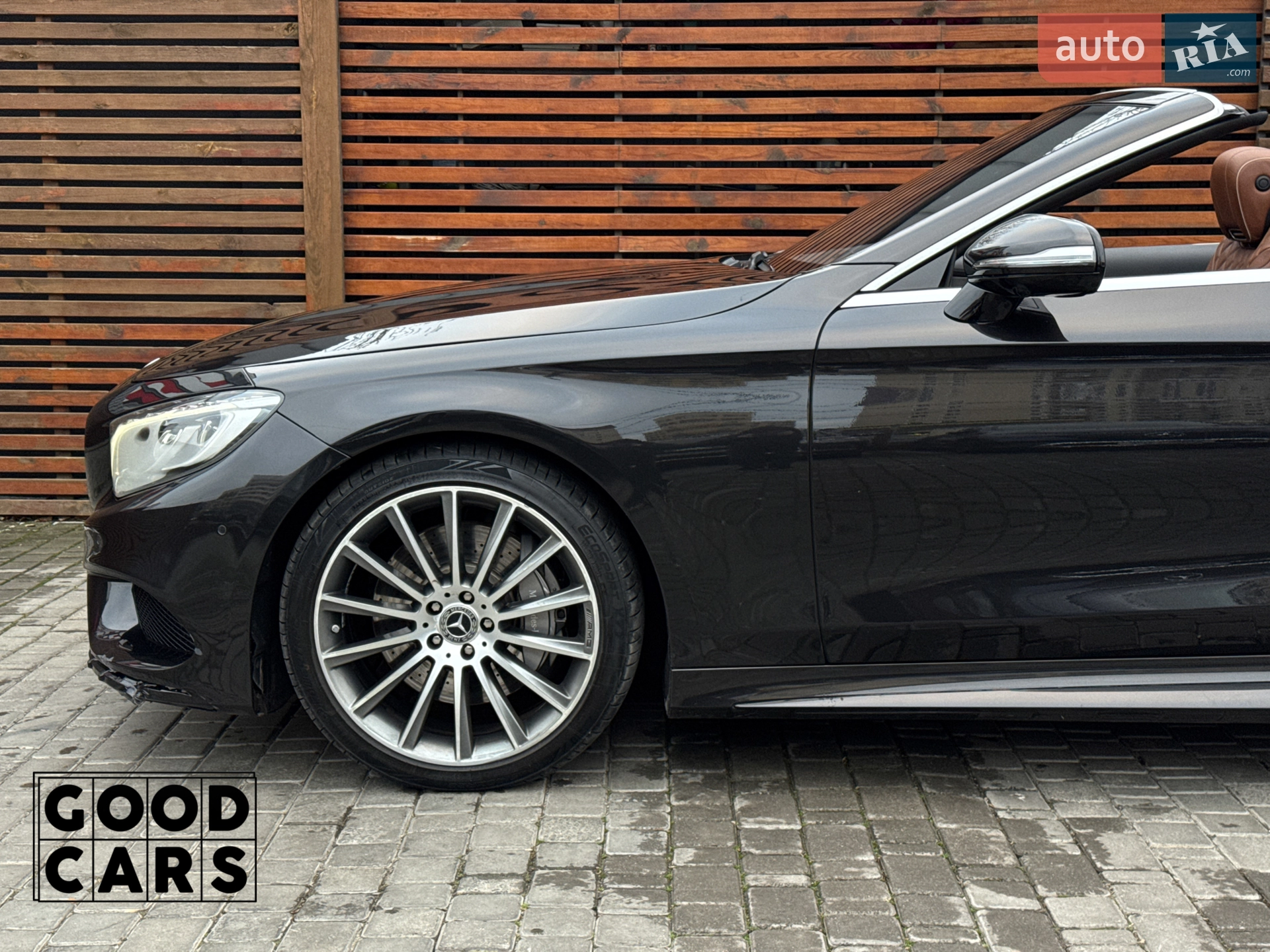 2017 Mercedes-Benz S-klasse - мініатюра 21