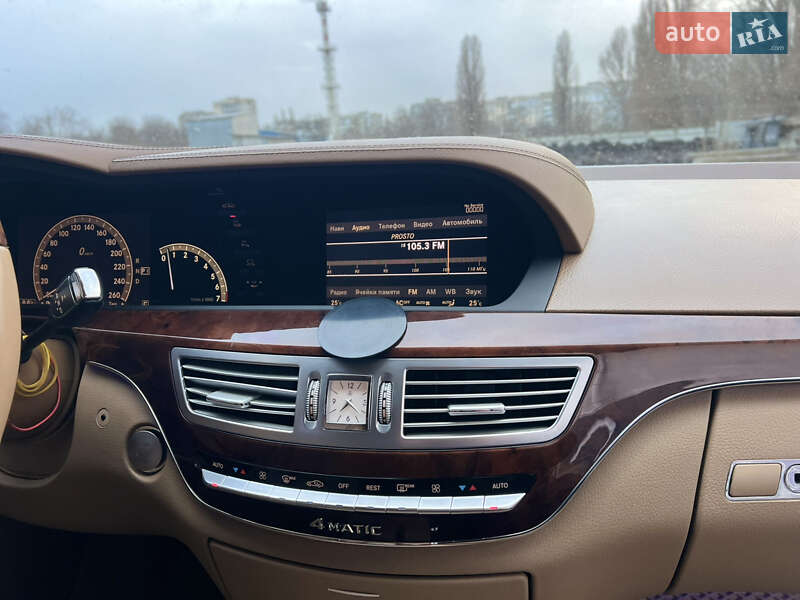 Седан Mercedes-Benz S-Class 2008 в Одесі