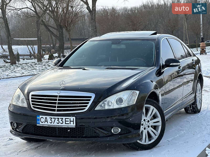 Mercedes-Benz S-Class 2008
