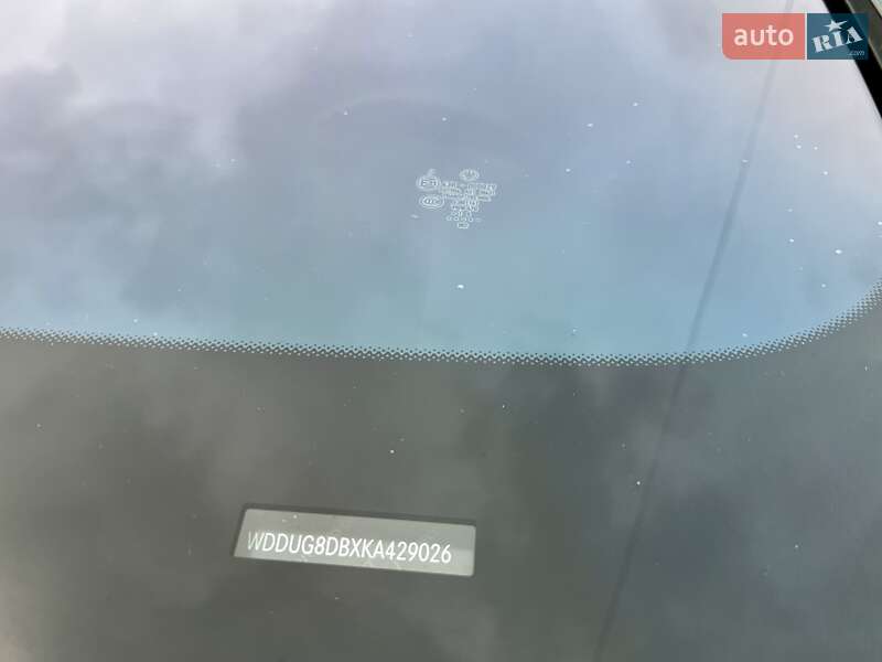 Седан Mercedes-Benz S-Class 2018 в Києві фото 85 Седан Mercedes-Benz S-Class 2018 в Києві