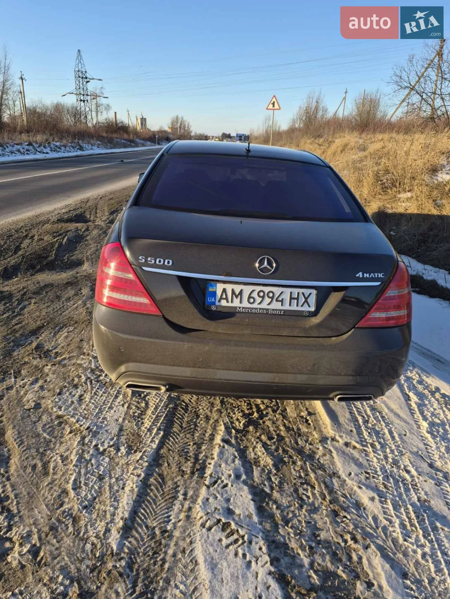 2011 Mercedes-Benz S-klasse - мініатюра 7