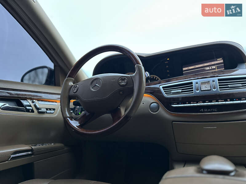Седан Mercedes-Benz S-Class 2008 в Умані