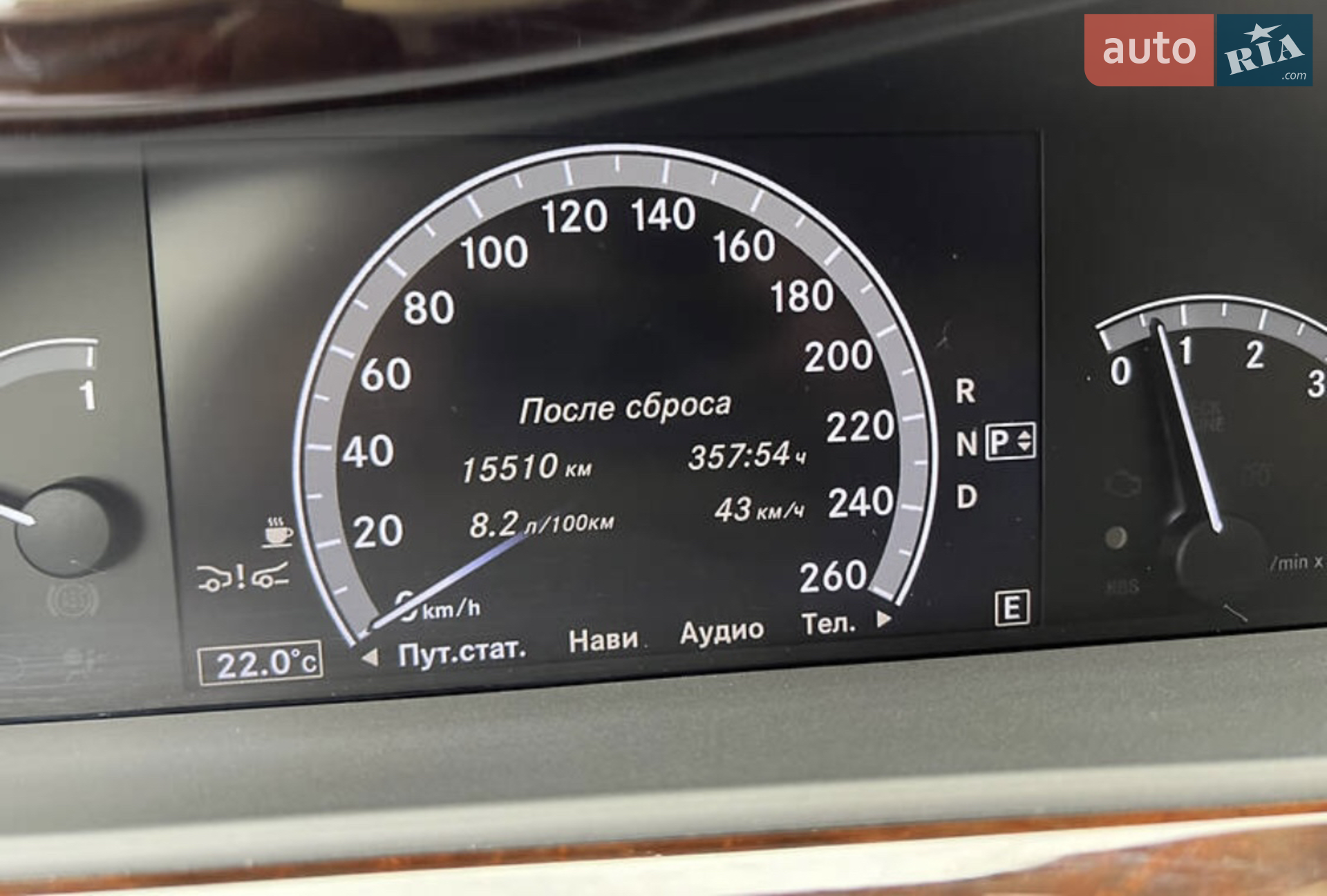 2011 Mercedes-Benz S-klasse - мініатюра 36