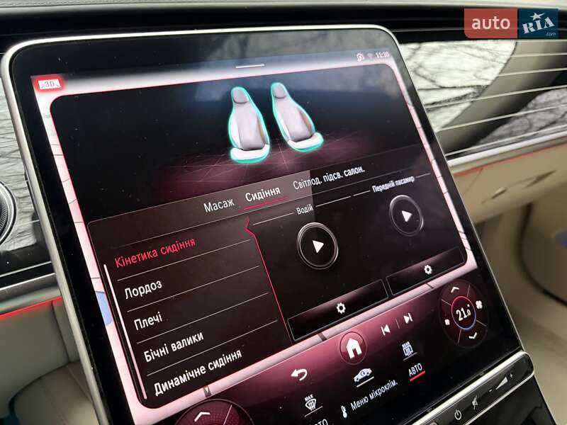 Седан Mercedes-Benz S-Class 2021 в Києві