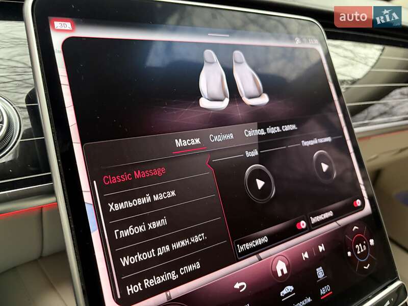 Седан Mercedes-Benz S-Class 2021 в Києві