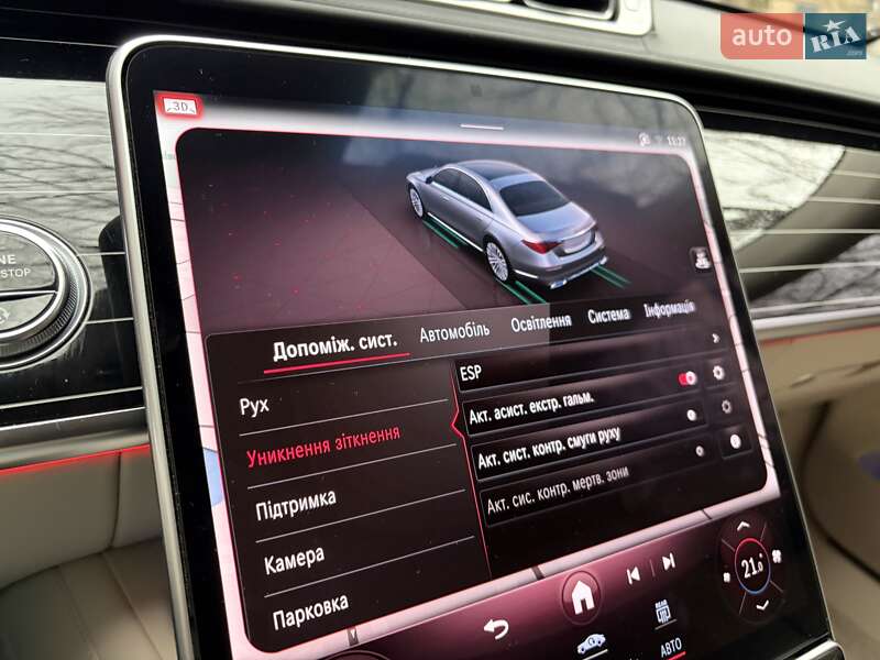 Седан Mercedes-Benz S-Class 2021 в Києві