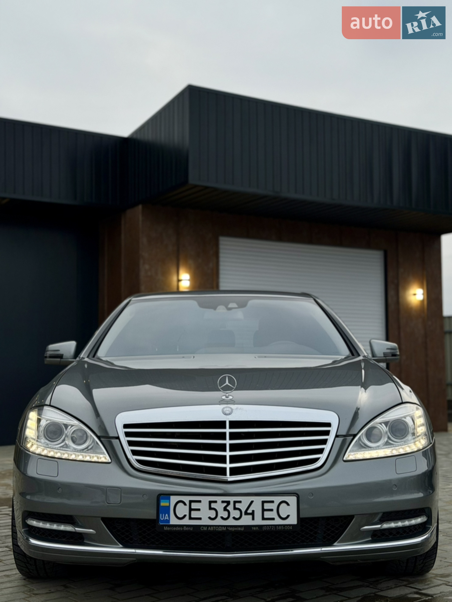 2010 Mercedes-Benz S-klasse - мініатюра 11