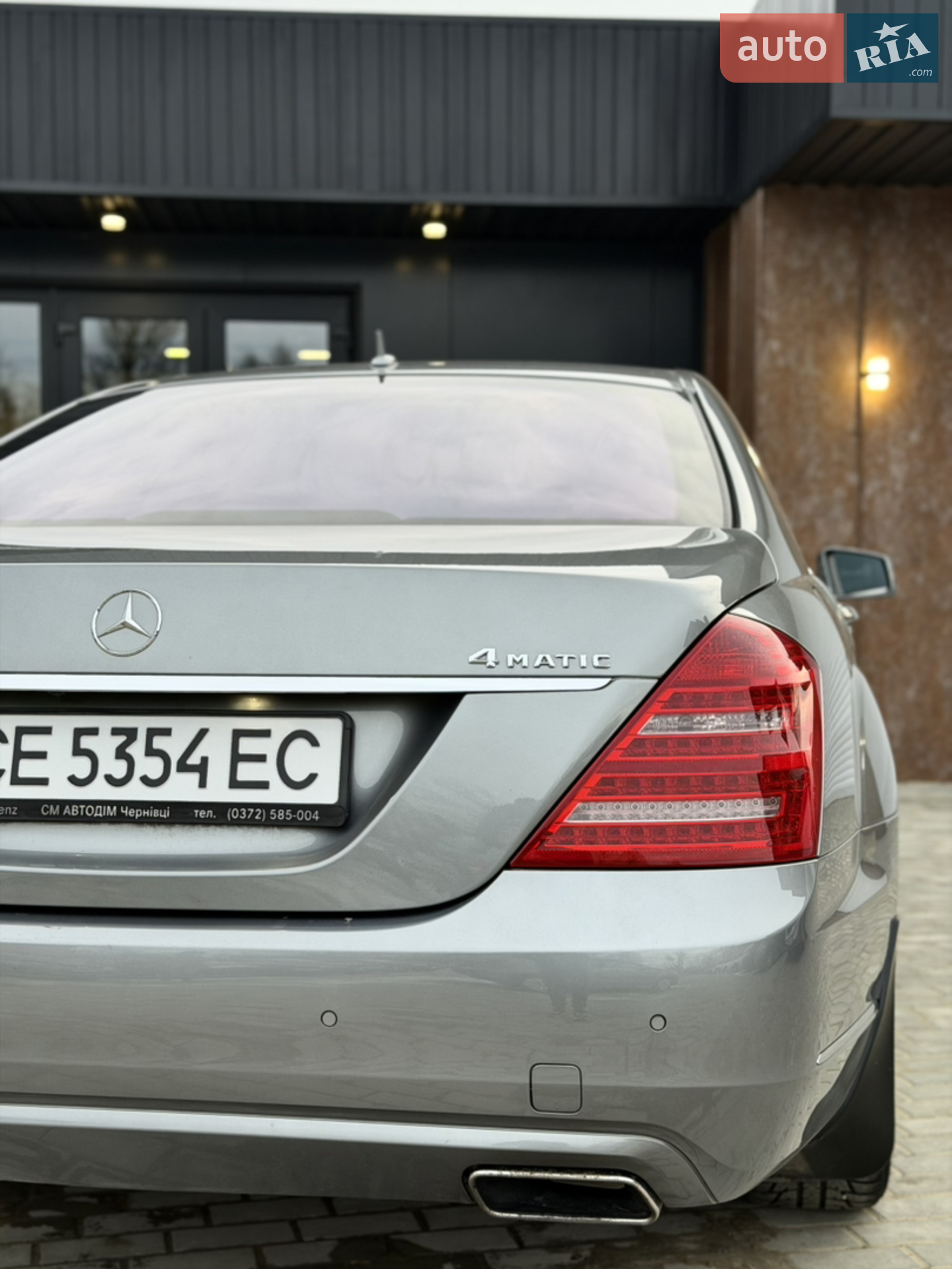 2010 Mercedes-Benz S-klasse - мініатюра 21