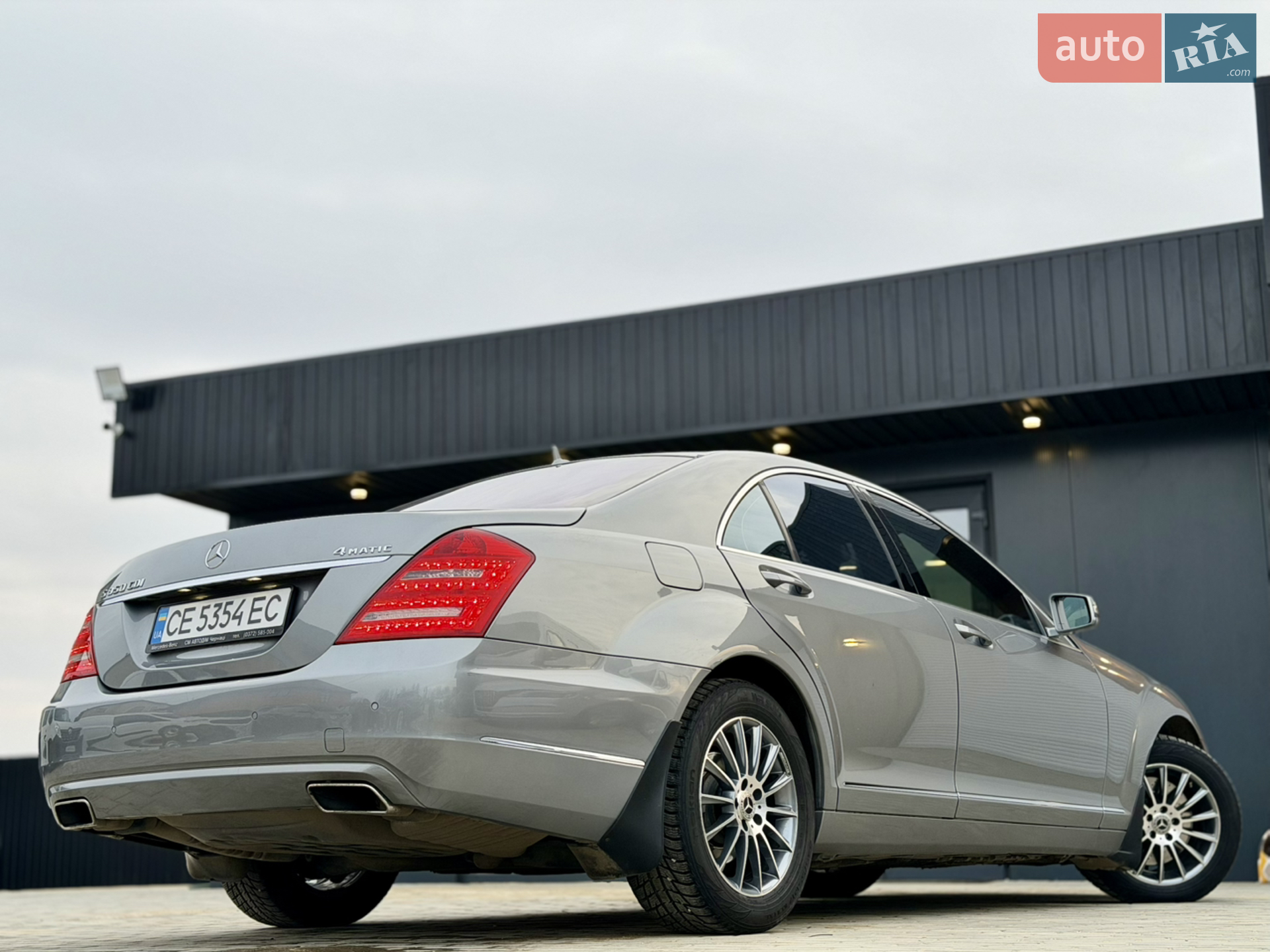 2010 Mercedes-Benz S-klasse - мініатюра 26