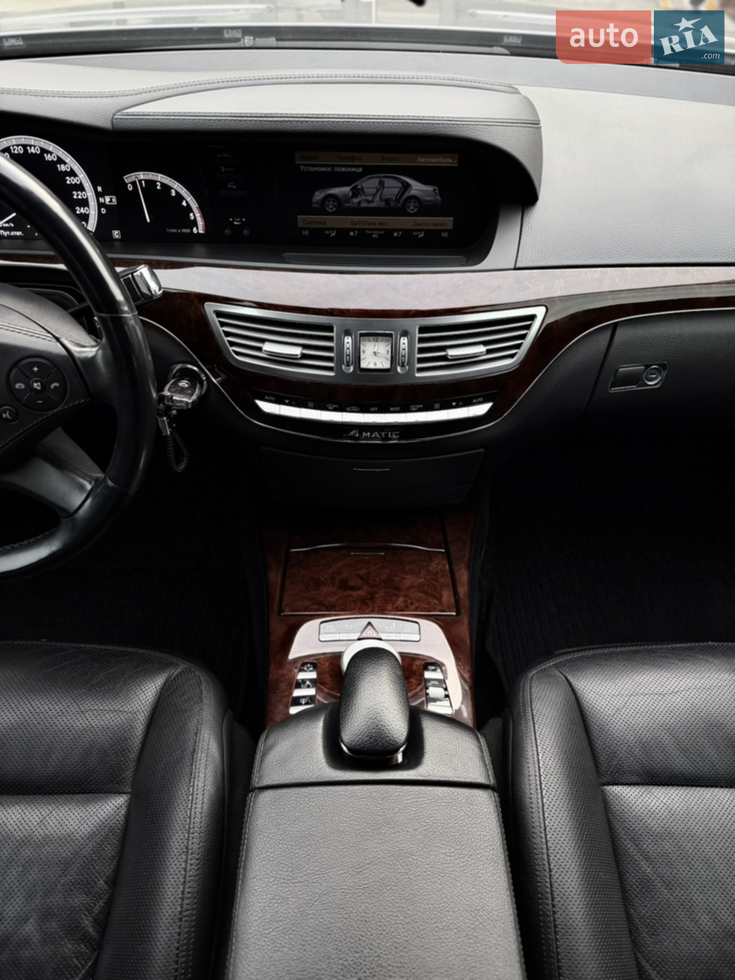 2010 Mercedes-Benz S-klasse - мініатюра 40