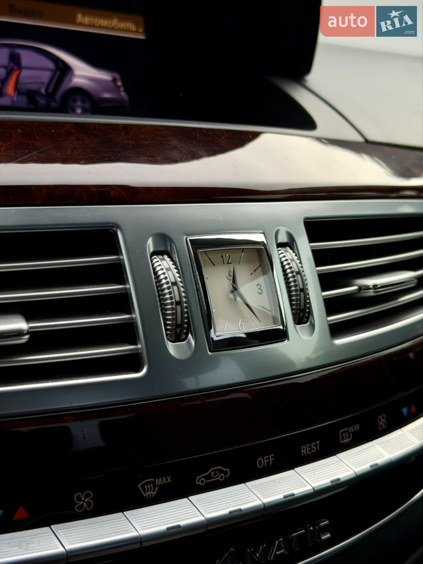 2010 Mercedes-Benz S-klasse - мініатюра 59
