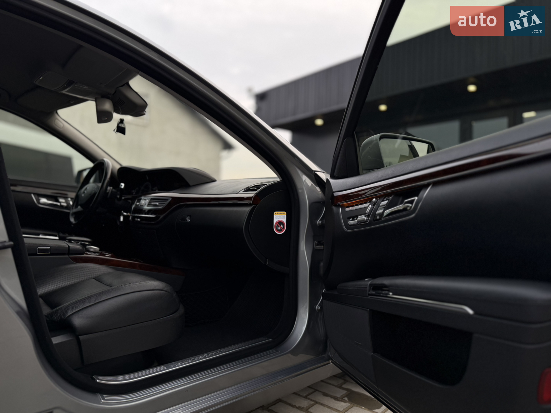2010 Mercedes-Benz S-klasse - мініатюра 64