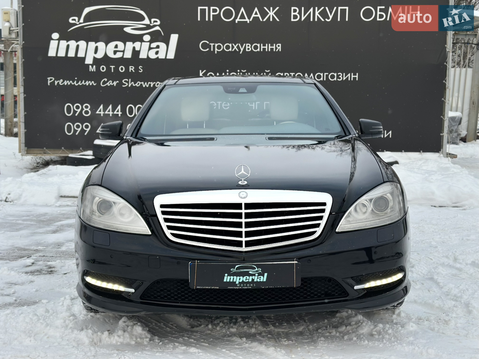 2010 Mercedes-Benz S-klasse - мініатюра 2