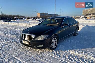 Седан Mercedes-Benz S-Class 2008 в Львове