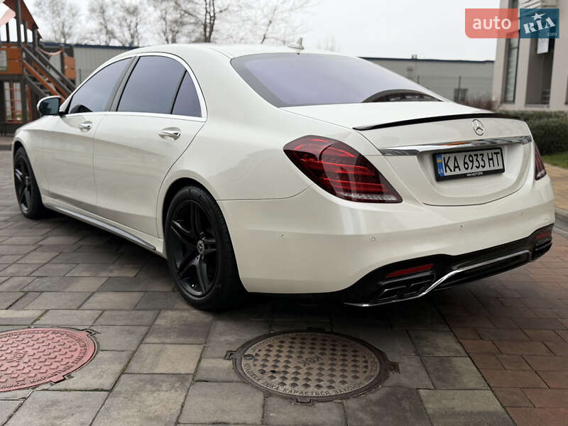 Mercedes-Benz S-Class 2014