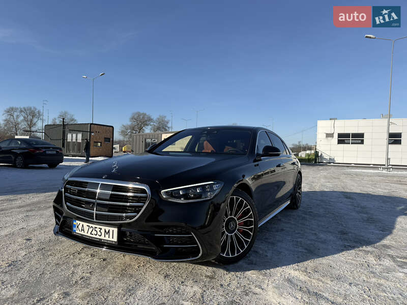 Mercedes-Benz S-Class 2023