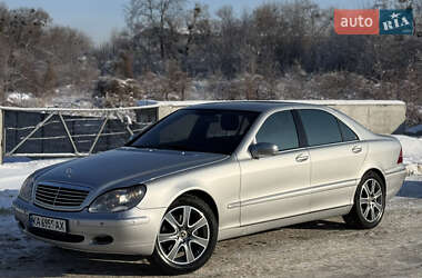 Седан Mercedes-Benz S-Class 2000 в Києві
