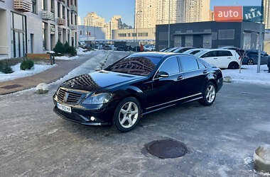 Седан Mercedes-Benz S-Class 2007 в Києві