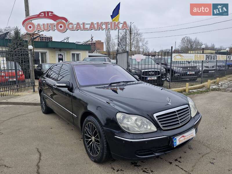 Mercedes-Benz S-Class 2003 Mercedes-Benz S-Class 2003