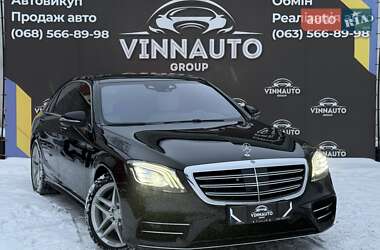 Седан Mercedes-Benz S-Class 2018 в Виннице