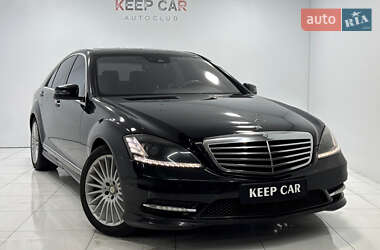 Седан Mercedes-Benz S-Class 2010 в Одесі