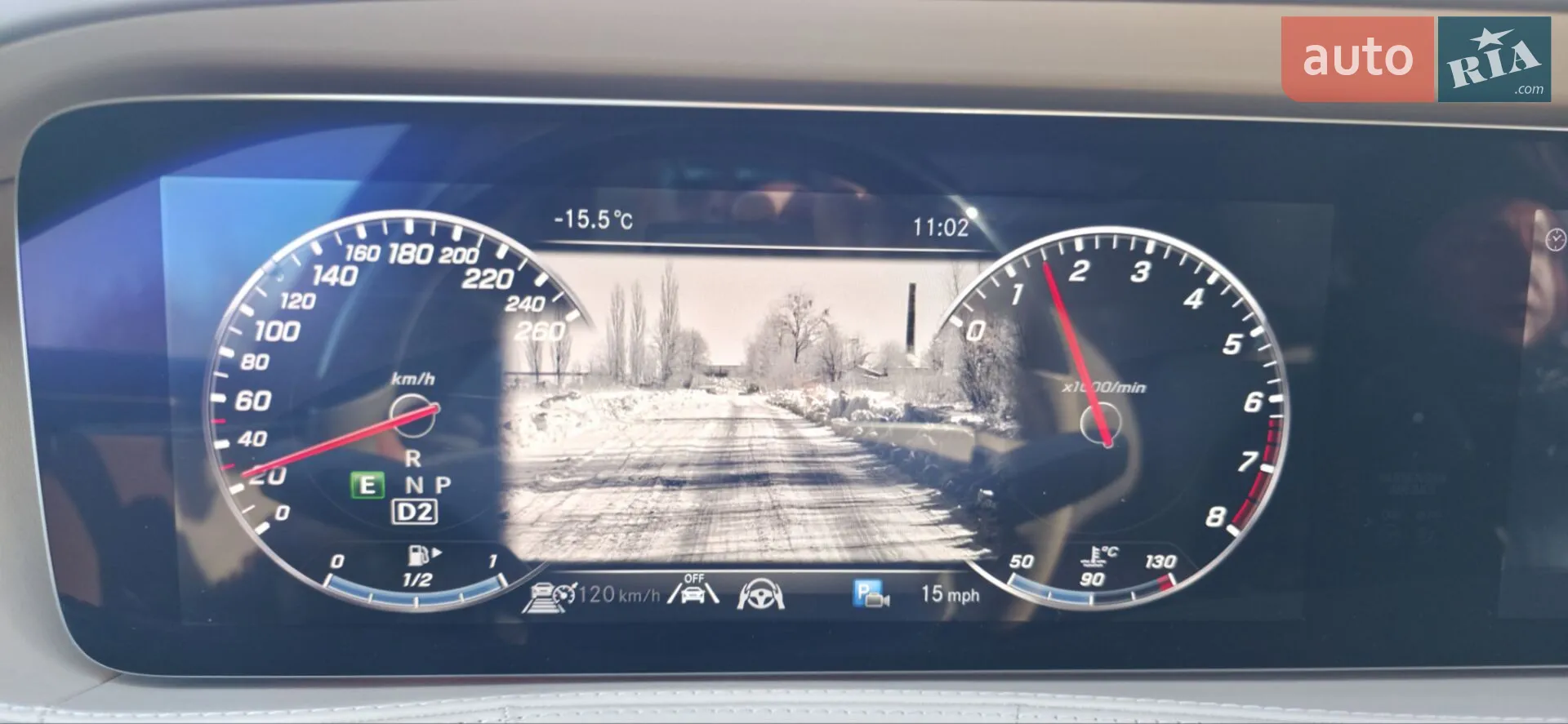 2020 Mercedes-Benz S-klasse - мініатюра 15