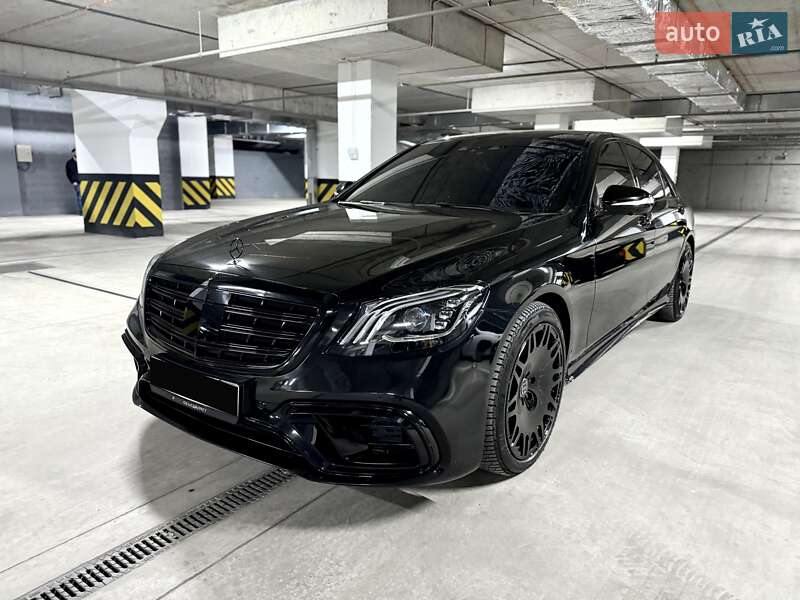 Mercedes-Benz S-Class 2020