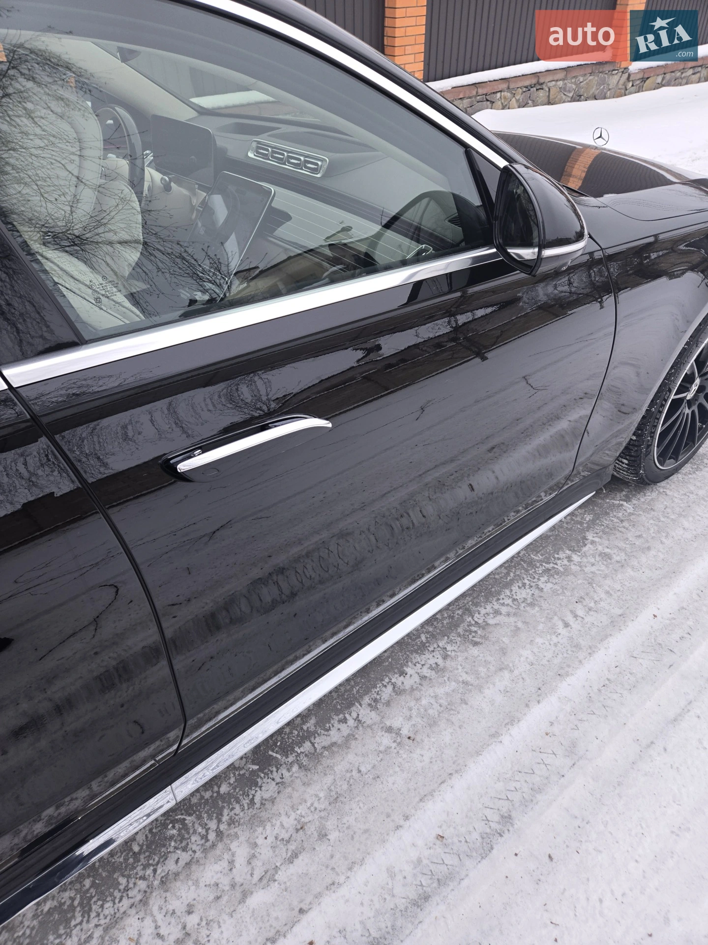 2024 Mercedes-Benz S-klasse - мініатюра 11
