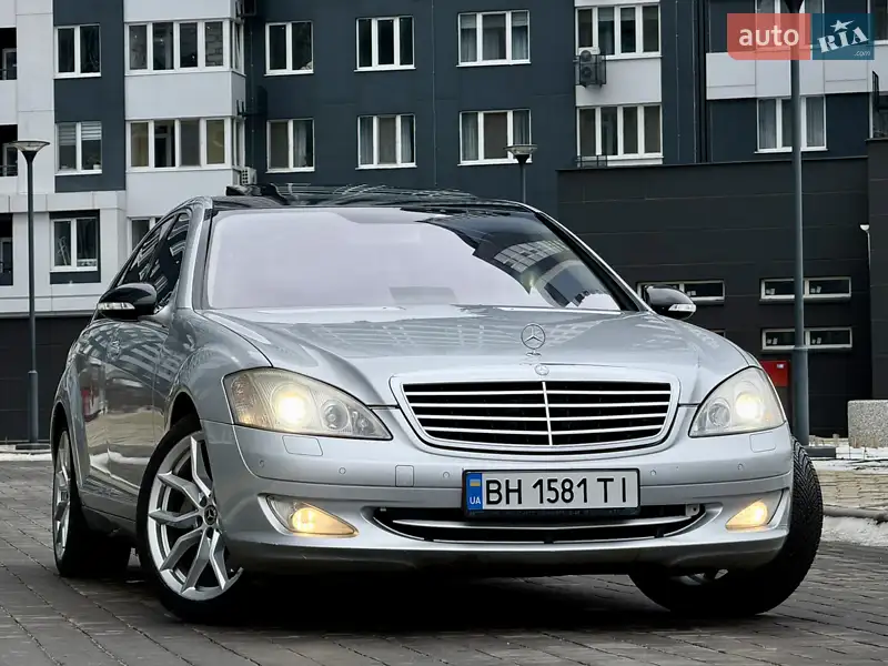 Mercedes-Benz S-Class